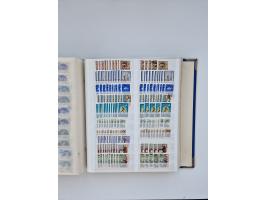 1940/60, massive mint never hinged and used accumulation with an abundance of duplicates, some better values throughout like 