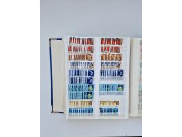 1940/60, massive mint never hinged and used accumulation with an abundance of duplicates, some better values throughout like 