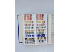 1940/60, massive mint never hinged and used accumulation with an abundance of duplicates, some better values throughout like 