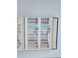 1940/60, massive mint never hinged and used accumulation with an abundance of duplicates, some better values throughout like 