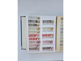 1940/60, massive mint never hinged and used accumulation with an abundance of duplicates, some better values throughout like 