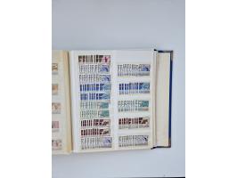 1940/60, massive mint never hinged and used accumulation with an abundance of duplicates, some better values throughout like 