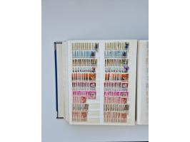 1940/60, massive mint never hinged and used accumulation with an abundance of duplicates, some better values throughout like 