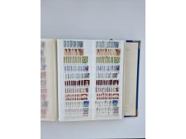 1940/60, massive mint never hinged and used accumulation with an abundance of duplicates, some better values throughout like 