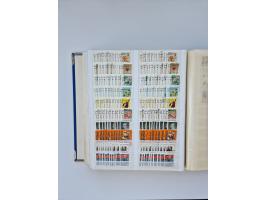 1940/60, massive mint never hinged and used accumulation with an abundance of duplicates, some better values throughout like 