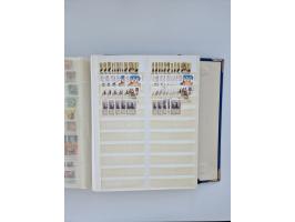 1940/60, massive mint never hinged and used accumulation with an abundance of duplicates, some better values throughout like 