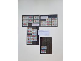 1951/2019, postfrische/gestempelte und winzig ungebrauchte Sammlung Zusammendrucke, Markenheftchen, Markensets und gestempelt