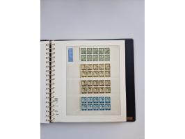 1951/2019, postfrische/gestempelte und winzig ungebrauchte Sammlung Zusammendrucke, Markenheftchen, Markensets und gestempelt