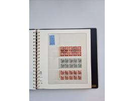 1951/2019, postfrische/gestempelte und winzig ungebrauchte Sammlung Zusammendrucke, Markenheftchen, Markensets und gestempelt