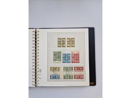 1951/2019, postfrische/gestempelte und winzig ungebrauchte Sammlung Zusammendrucke, Markenheftchen, Markensets und gestempelt