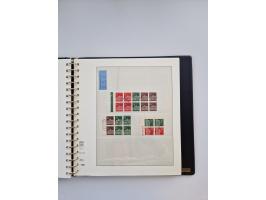 1951/2019, postfrische/gestempelte und winzig ungebrauchte Sammlung Zusammendrucke, Markenheftchen, Markensets und gestempelt
