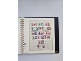 1951/2019, postfrische/gestempelte und winzig ungebrauchte Sammlung Zusammendrucke, Markenheftchen, Markensets und gestempelt