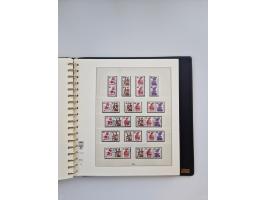 1951/2019, postfrische/gestempelte und winzig ungebrauchte Sammlung Zusammendrucke, Markenheftchen, Markensets und gestempelt