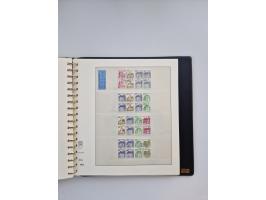 1951/2019, postfrische/gestempelte und winzig ungebrauchte Sammlung Zusammendrucke, Markenheftchen, Markensets und gestempelt