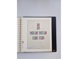 1951/2019, postfrische/gestempelte und winzig ungebrauchte Sammlung Zusammendrucke, Markenheftchen, Markensets und gestempelt
