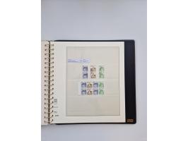 1951/2019, postfrische/gestempelte und winzig ungebrauchte Sammlung Zusammendrucke, Markenheftchen, Markensets und gestempelt
