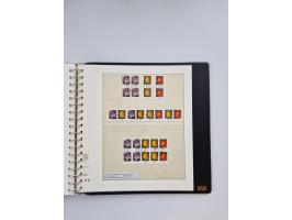 1951/2019, postfrische/gestempelte und winzig ungebrauchte Sammlung Zusammendrucke, Markenheftchen, Markensets und gestempelt