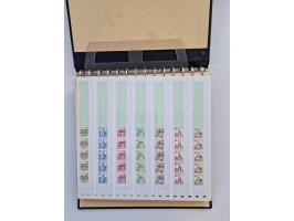 1951/2019, postfrische/gestempelte und winzig ungebrauchte Sammlung Zusammendrucke, Markenheftchen, Markensets und gestempelt