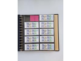 1951/2019, postfrische/gestempelte und winzig ungebrauchte Sammlung Zusammendrucke, Markenheftchen, Markensets und gestempelt