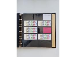 1951/2019, postfrische/gestempelte und winzig ungebrauchte Sammlung Zusammendrucke, Markenheftchen, Markensets und gestempelt