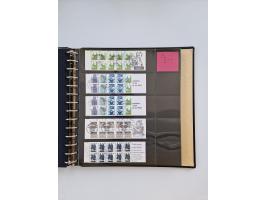 1951/2019, postfrische/gestempelte und winzig ungebrauchte Sammlung Zusammendrucke, Markenheftchen, Markensets und gestempelt