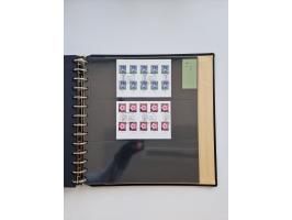 1951/2019, postfrische/gestempelte und winzig ungebrauchte Sammlung Zusammendrucke, Markenheftchen, Markensets und gestempelt