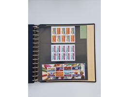 1951/2019, postfrische/gestempelte und winzig ungebrauchte Sammlung Zusammendrucke, Markenheftchen, Markensets und gestempelt