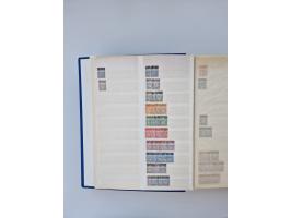 1879/1960, large mint never hinged/unused and used accumulation, including Officials, Parcel stamps and Postage Dues, plenty 