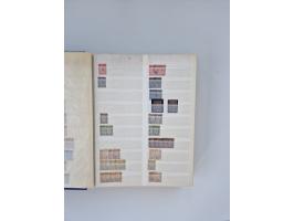 1879/1960, large mint never hinged/unused and used accumulation, including Officials, Parcel stamps and Postage Dues, plenty 