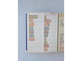 1879/1960, large mint never hinged/unused and used accumulation, including Officials, Parcel stamps and Postage Dues, plenty 