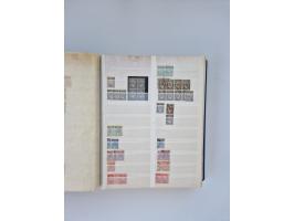 1879/1960, large mint never hinged/unused and used accumulation, including Officials, Parcel stamps and Postage Dues, plenty 