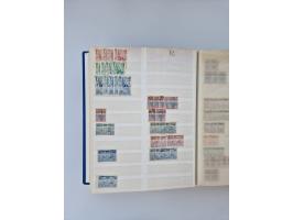 1879/1960, large mint never hinged/unused and used accumulation, including Officials, Parcel stamps and Postage Dues, plenty 