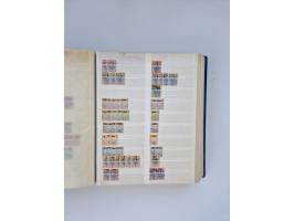 1879/1960, large mint never hinged/unused and used accumulation, including Officials, Parcel stamps and Postage Dues, plenty 