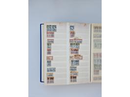 1879/1960, large mint never hinged/unused and used accumulation, including Officials, Parcel stamps and Postage Dues, plenty 