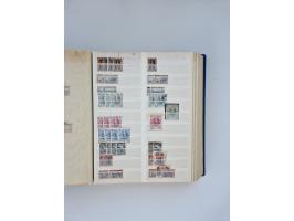 1879/1960, large mint never hinged/unused and used accumulation, including Officials, Parcel stamps and Postage Dues, plenty 