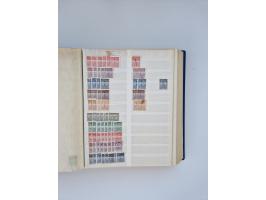 1879/1960, large mint never hinged/unused and used accumulation, including Officials, Parcel stamps and Postage Dues, plenty 