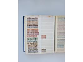 1879/1960, large mint never hinged/unused and used accumulation, including Officials, Parcel stamps and Postage Dues, plenty 