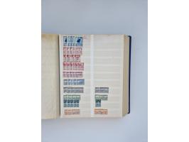 1879/1960, large mint never hinged/unused and used accumulation, including Officials, Parcel stamps and Postage Dues, plenty 