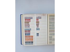 1879/1960, large mint never hinged/unused and used accumulation, including Officials, Parcel stamps and Postage Dues, plenty 