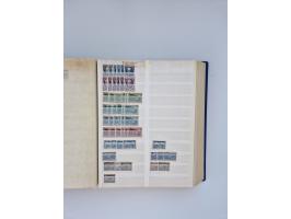 1879/1960, large mint never hinged/unused and used accumulation, including Officials, Parcel stamps and Postage Dues, plenty 