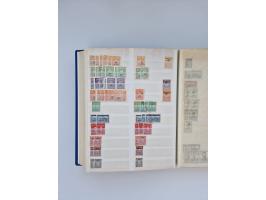 1879/1960, large mint never hinged/unused and used accumulation, including Officials, Parcel stamps and Postage Dues, plenty 