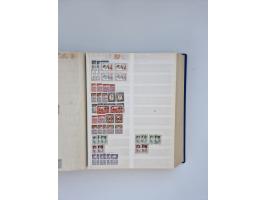 1879/1960, large mint never hinged/unused and used accumulation, including Officials, Parcel stamps and Postage Dues, plenty 