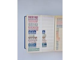 1879/1960, large mint never hinged/unused and used accumulation, including Officials, Parcel stamps and Postage Dues, plenty 