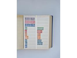 1879/1960, large mint never hinged/unused and used accumulation, including Officials, Parcel stamps and Postage Dues, plenty 