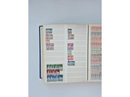 1879/1960, large mint never hinged/unused and used accumulation, including Officials, Parcel stamps and Postage Dues, plenty 