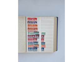 1879/1960, large mint never hinged/unused and used accumulation, including Officials, Parcel stamps and Postage Dues, plenty 