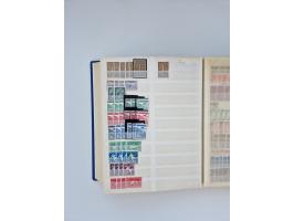 1879/1960, large mint never hinged/unused and used accumulation, including Officials, Parcel stamps and Postage Dues, plenty 