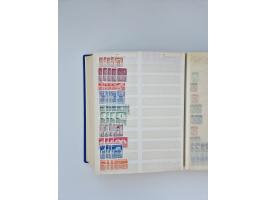 1879/1960, large mint never hinged/unused and used accumulation, including Officials, Parcel stamps and Postage Dues, plenty 