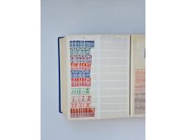 1879/1960, large mint never hinged/unused and used accumulation, including Officials, Parcel stamps and Postage Dues, plenty 