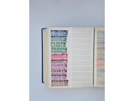 1879/1960, large mint never hinged/unused and used accumulation, including Officials, Parcel stamps and Postage Dues, plenty 
